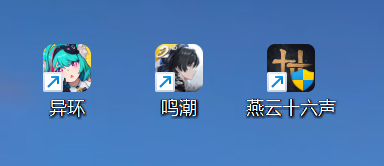 能不能出一款游戏，异环的虚幻5引擎画质，加鸣潮的人物角色，加燕云的剧情？