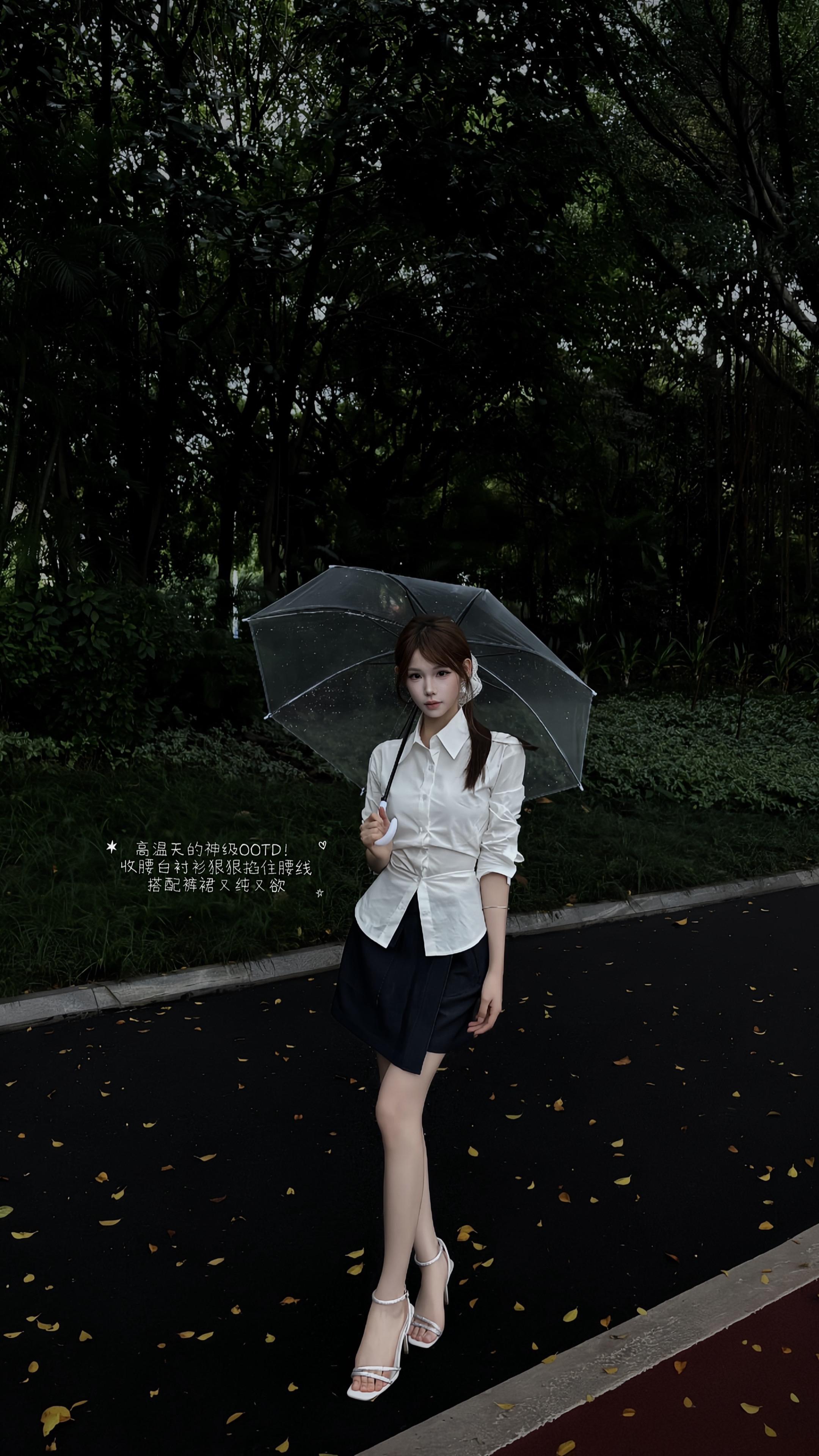 夏日雨天的清爽感 被这套穿搭承包了