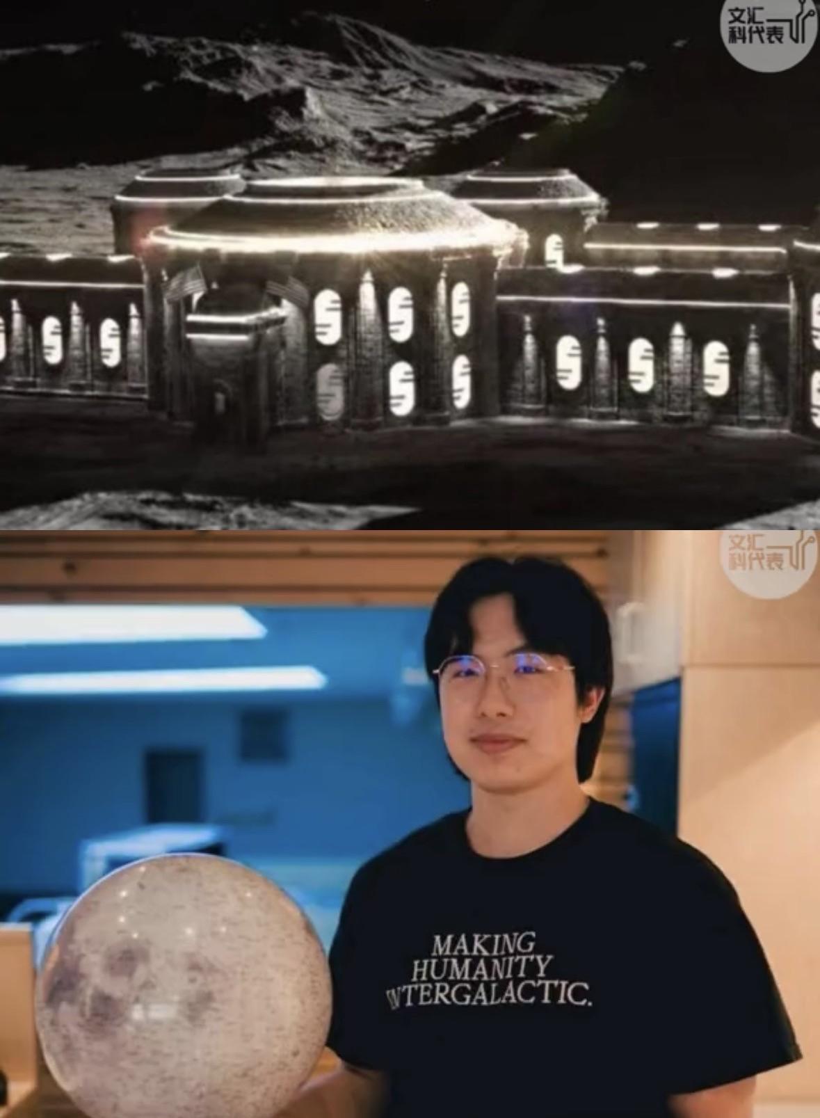 月球酒店2032年开业，首家月球酒店开放预定4人5晚房价1000万美元。

没想