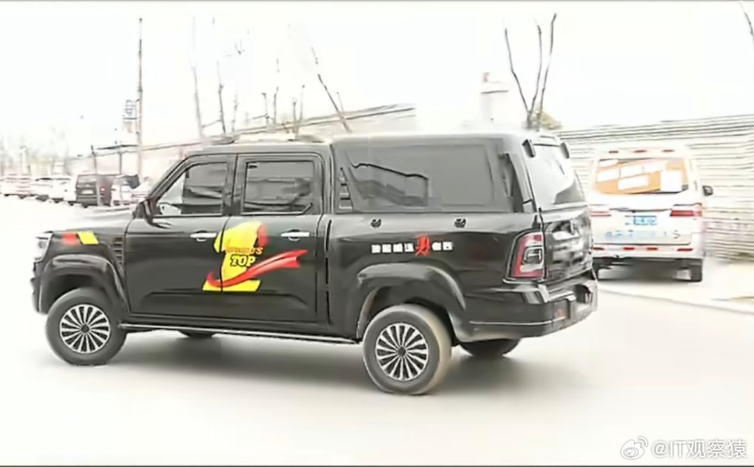 男子买皮卡收到超大老头乐愁坏妻子这么大的老头乐，确实第一次见。太离谱了！ 