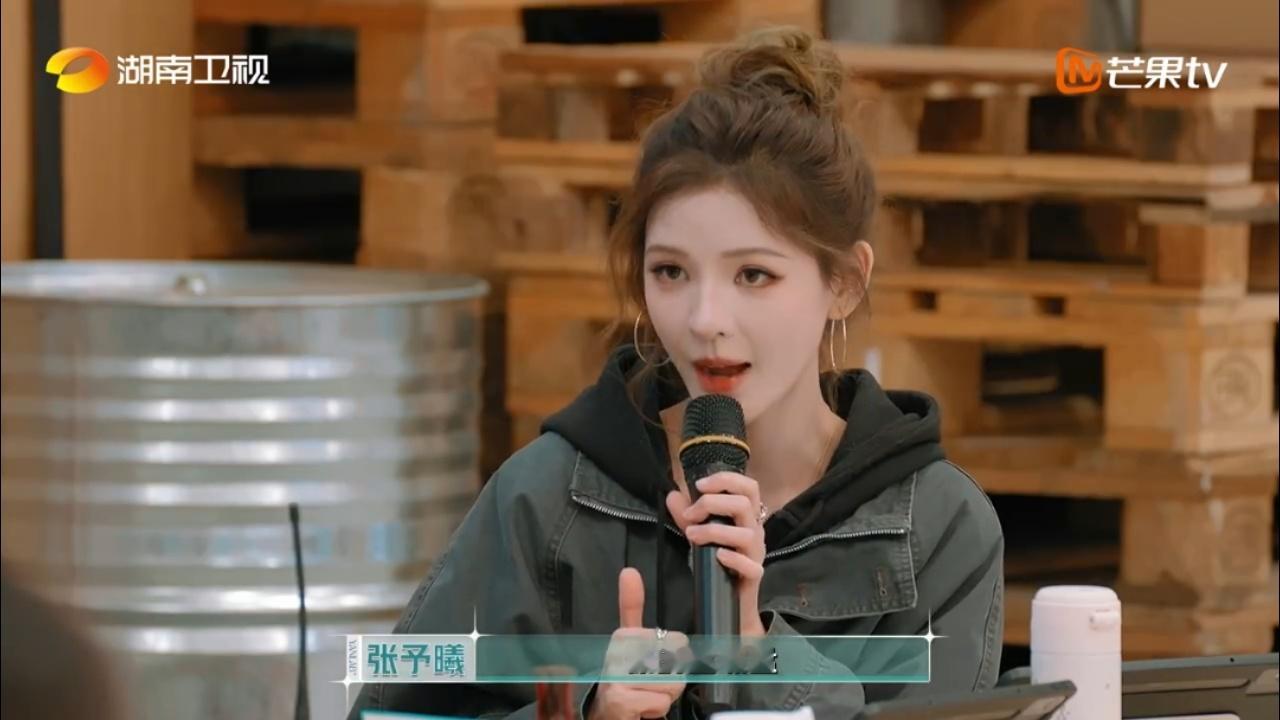 张予曦脑子和下颌线一样清晰挑彩妆挑到眼花缭乱？别烦恼，张予曦教你轻松搞定！清晰定