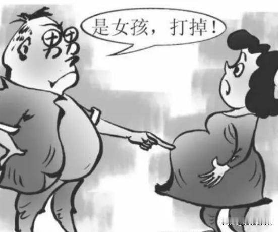 为什么中国重男轻女？
说白了，这背后其实是深深的文化传统，以前的社会，男孩被认为