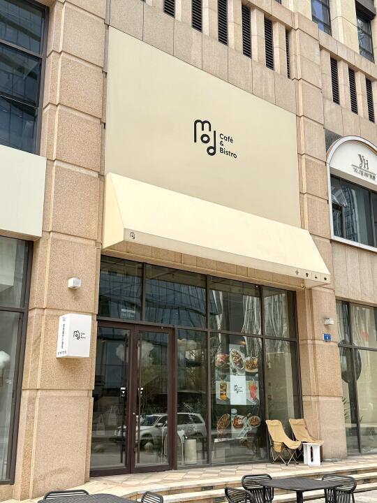 大连首家！漂亮海鲜brunch，快来！！