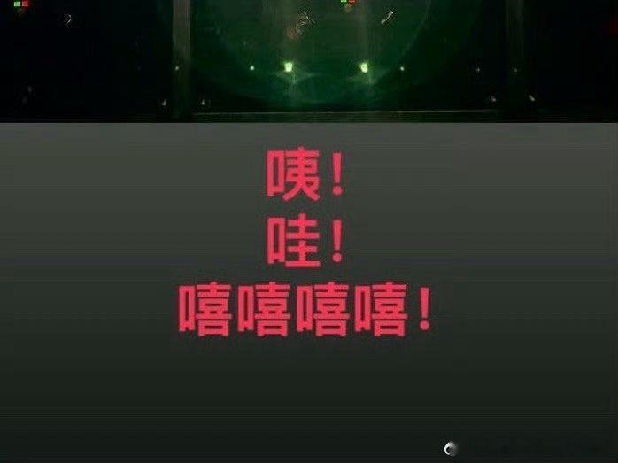 陈昊宇一组彩排照掉落，踮起脚尖、提起裙边，期待今晚新舞台！ 