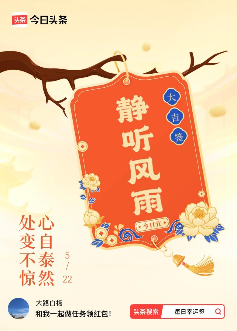 前两天，在雅山公园遇到了老马夫妻，一问，才知道，他居然是坐公交车来的。
    