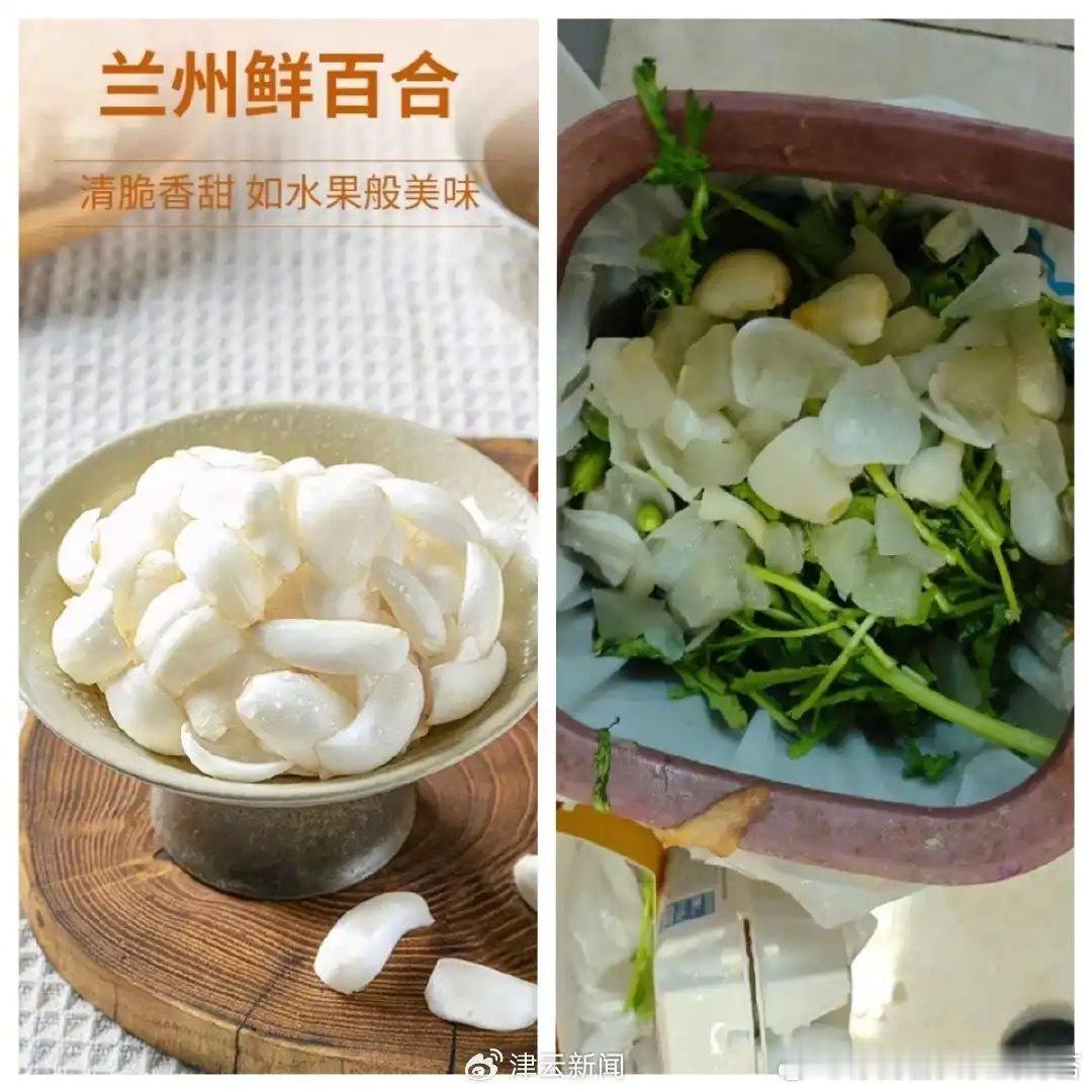 盒马总部回应百合送成水仙致人中毒盒马曾以“源头直采”“全程冷链”打造高端形象，但