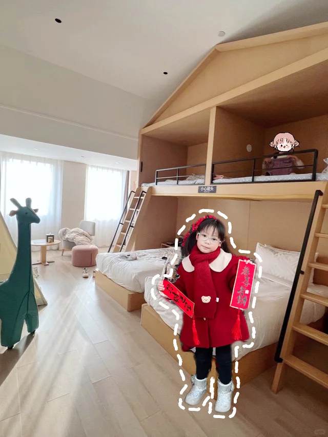 上海！迪士尼！这家温泉酒店已next level😭