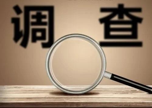 专家:没钱就去坐绿皮火车
在专家面前公众有一种深深的无力感！
因为他们是专家
曾