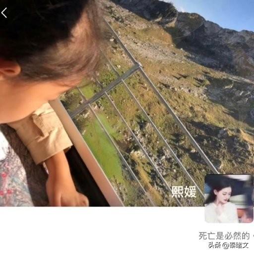 大S朋友圈留死亡备注，吴佩慈深夜发文悼念，潇洒离场戳人泪
 
台娱传来揪心消息，