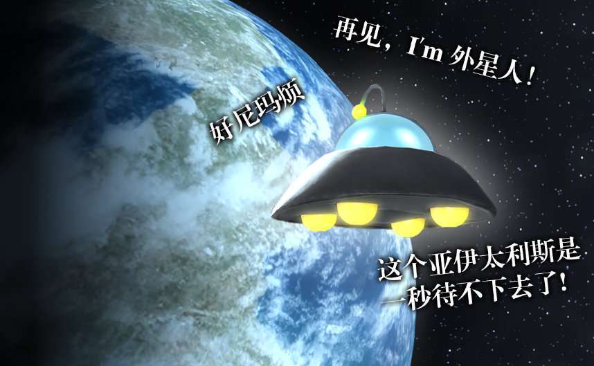 做空瓶图被人贴着脸一比一抄我懒得管了，怎么写文还有同担模仿我描写风格啊，你们干脆