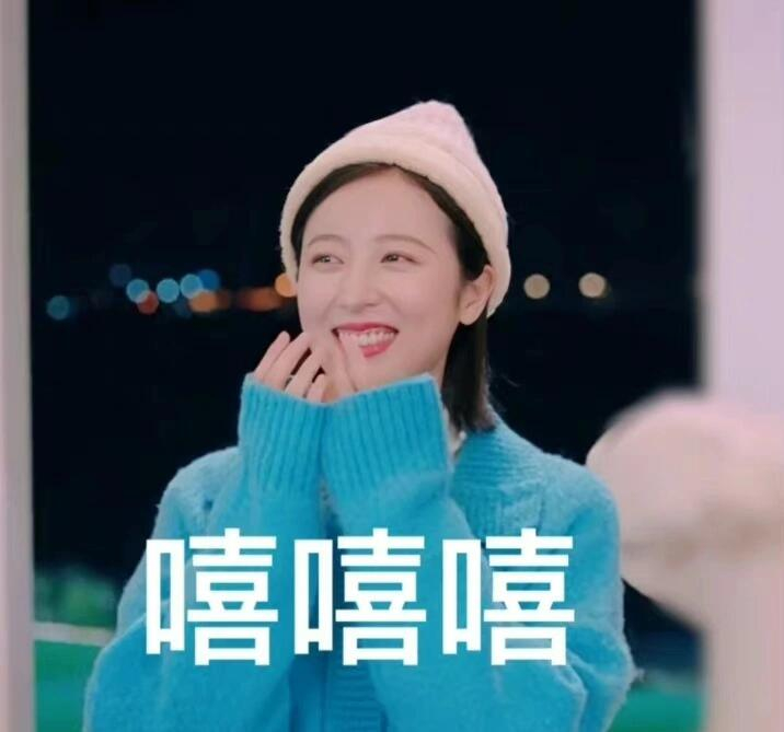 #疑似花少6团歌曝光# 我感觉这次花儿与少年6！ 很多背景BGM都会是花少6成员