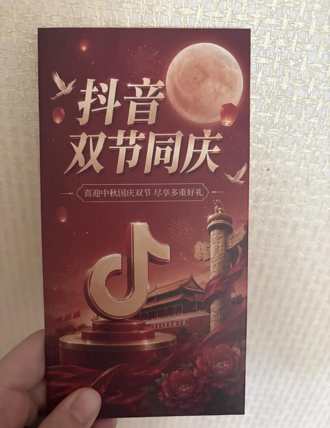 ……^_^
诈骗
又收到一个快递📦