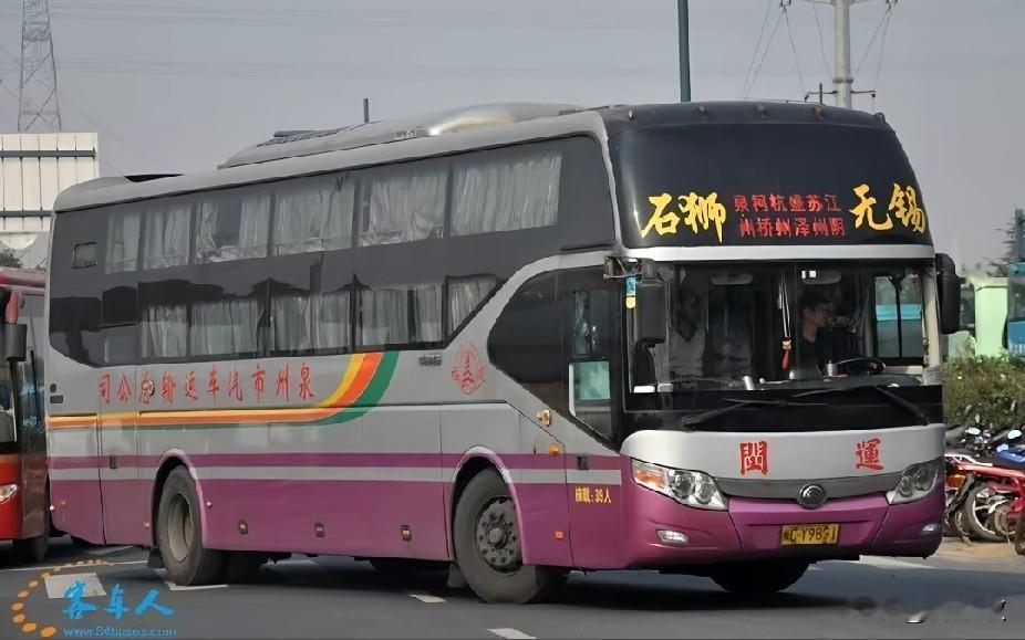 石狮 福建 福建泉州石狮市曾经的省际长途线路（五），还有多少在跑？
石狮—无锡