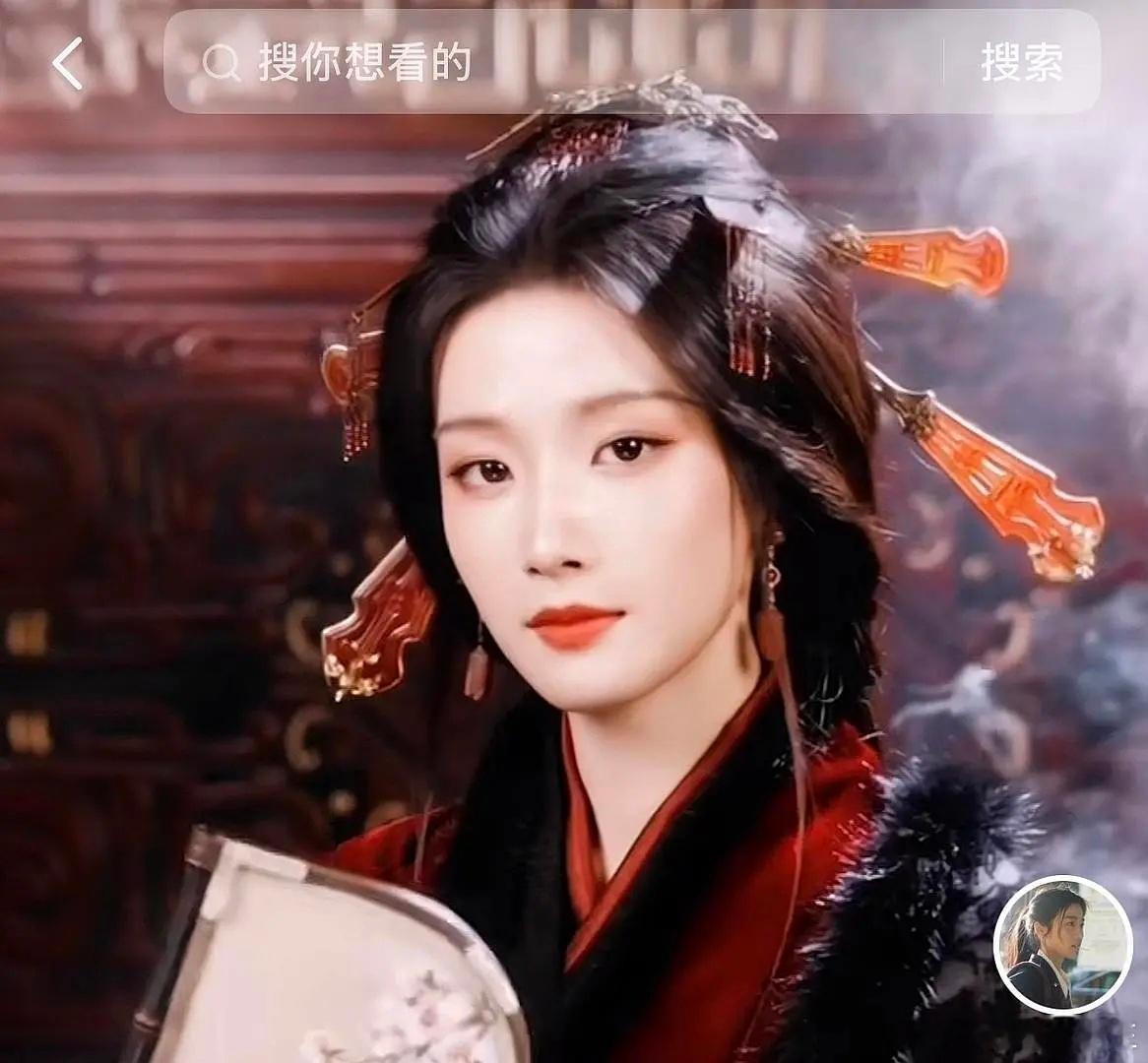 卢昱晓刺棠妆造这是皇后还是太皇太后[思考] ​​​