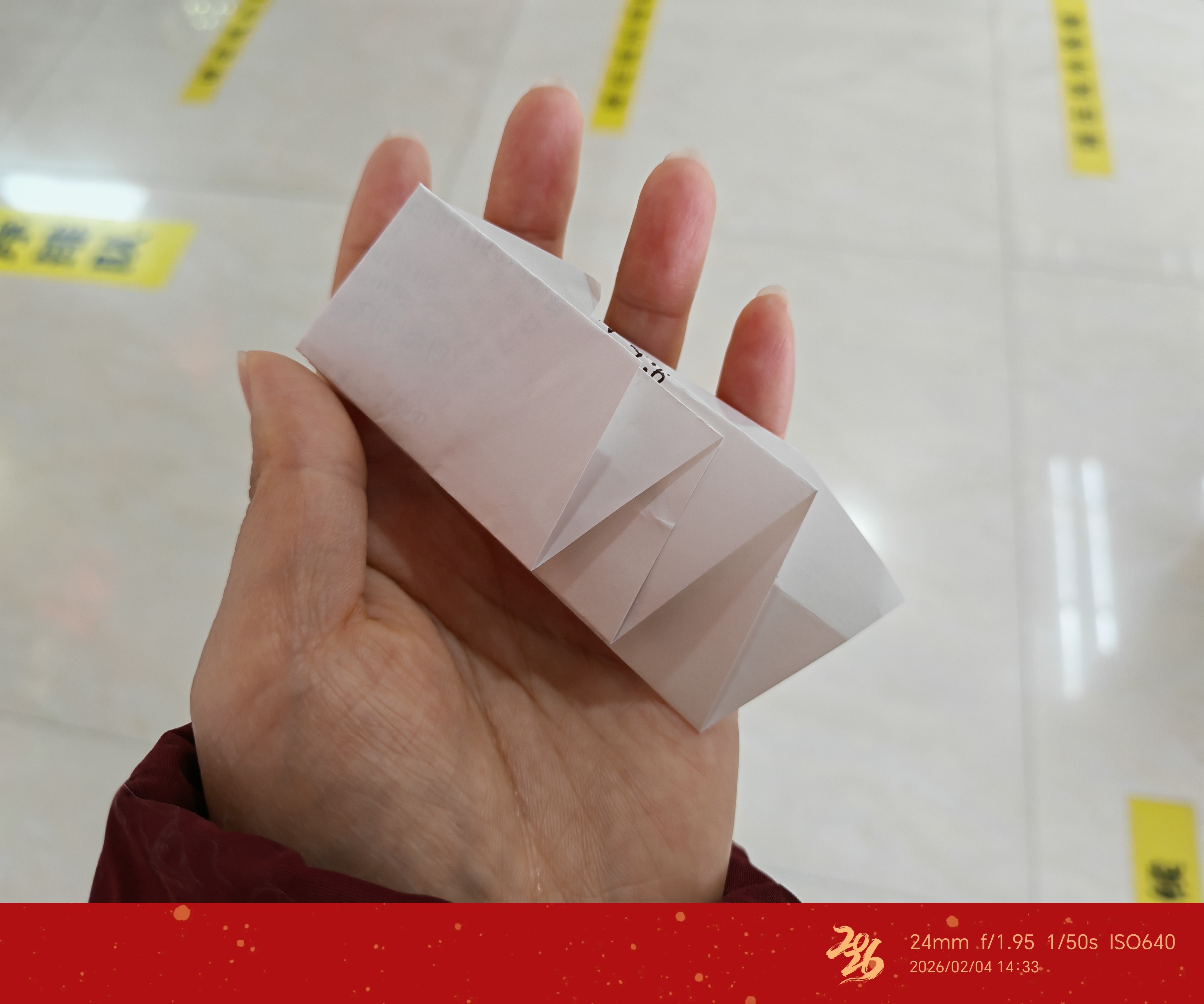 快上车吧 去医院买药 听医生科普 手足无措→ →折纸才知道成年后扁桃体是一个没啥