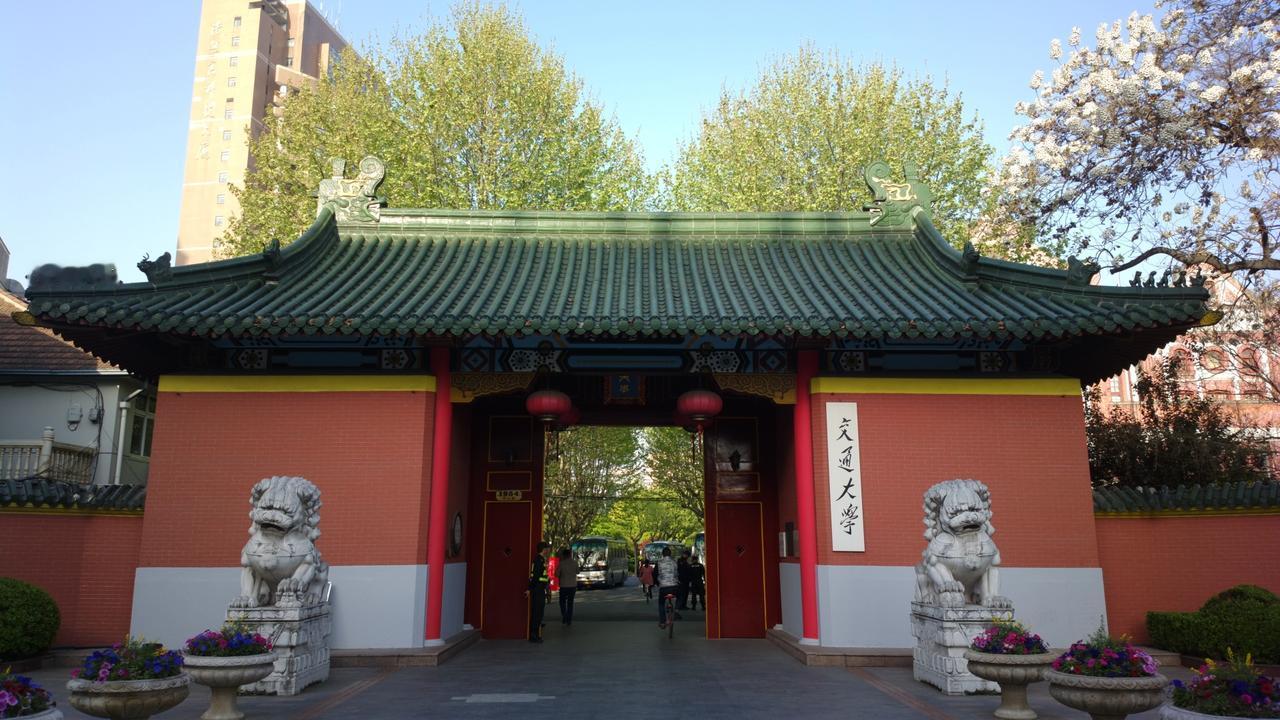 上海交通大学的樊同学，想必现在肠子都悔青了，因为一时的贪心，终于付出了惨痛的代价