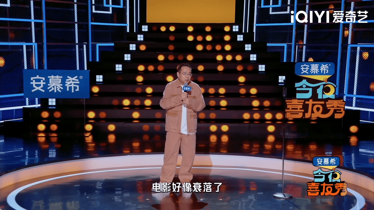 宋方金人缘好怎么做影评人今夜喜友秀 宋方金真的太会说了。聊到京圈沪圈，他直言根本