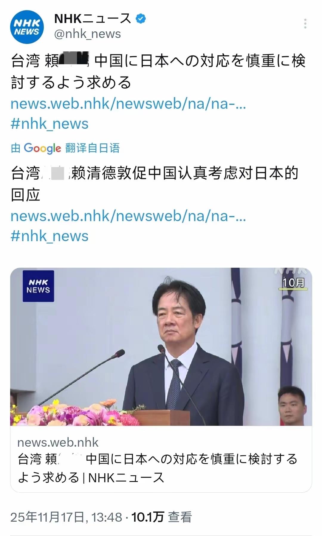 能说出这样的话，注定他已经一路走到黑，这样的人，只能带领台湾走向战火而不会顾及底