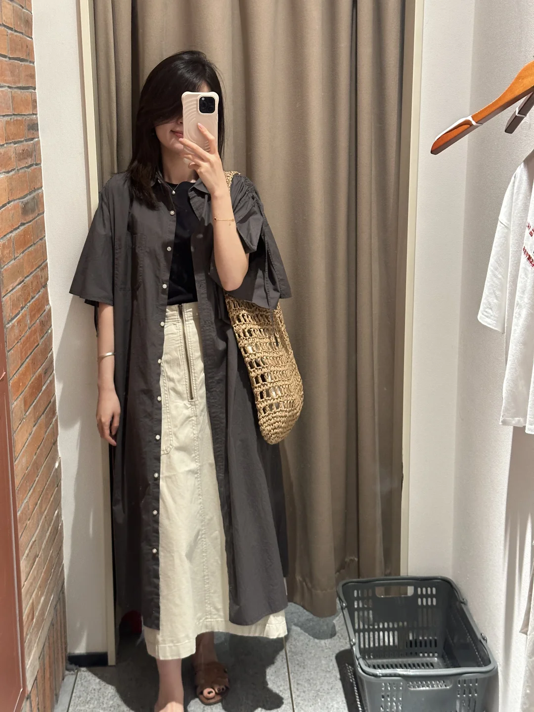 周末日杂👧🏻一下