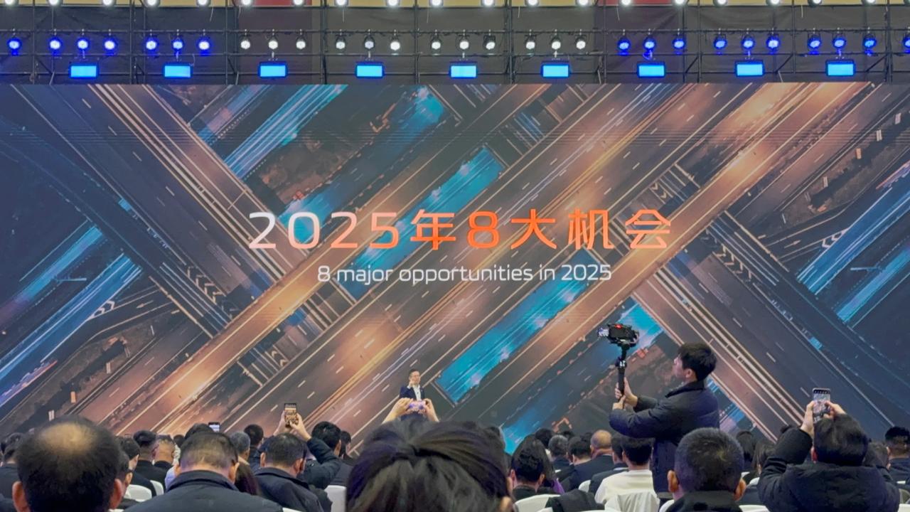 2025年长安汽车销量目标300万辆，将展开六大行动：开拓全球市场、加强海外合作