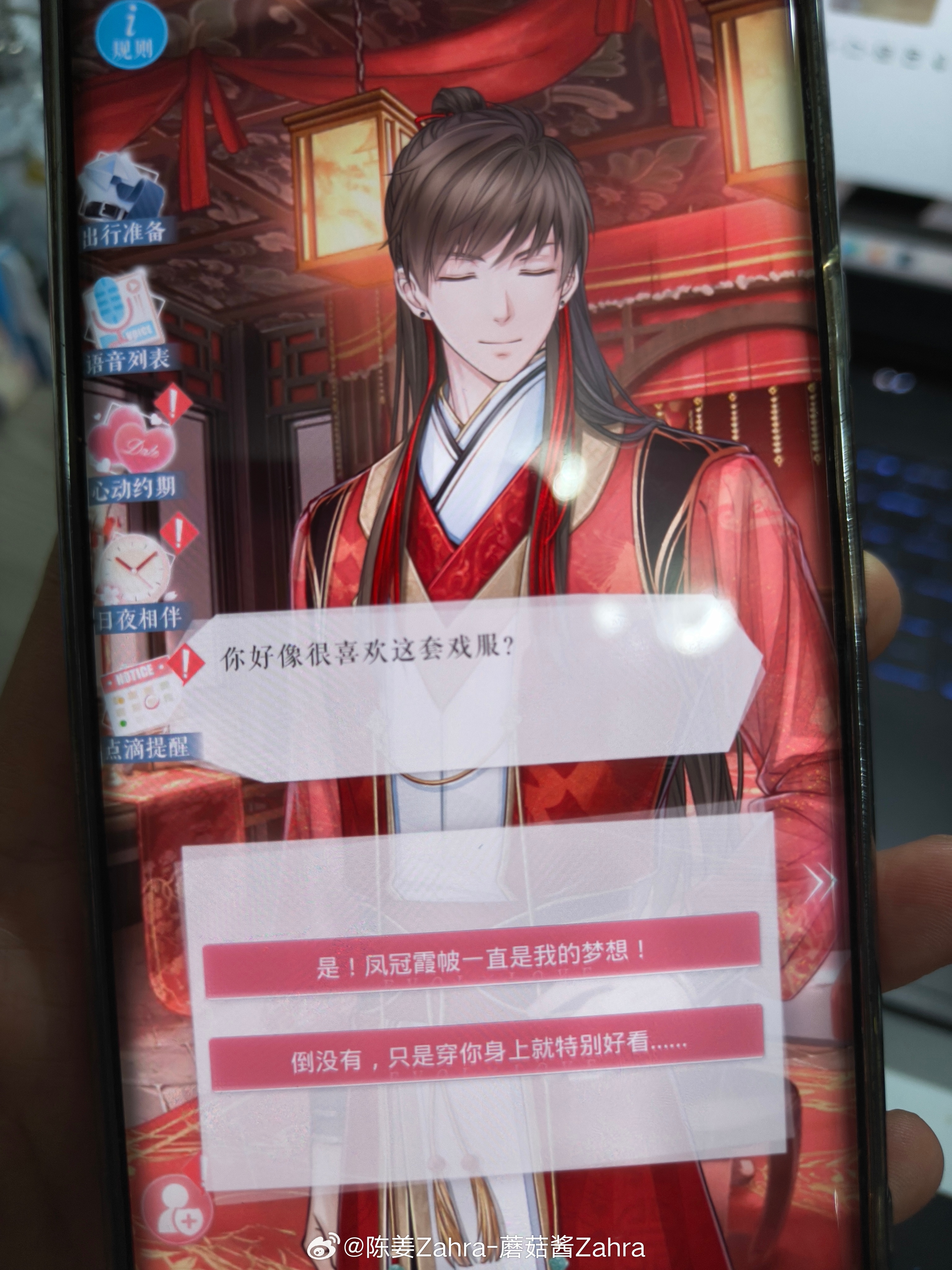 我们走过的七年，每一步都作数 