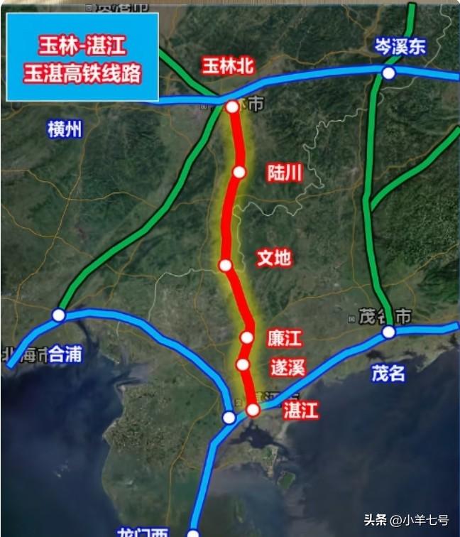 推动玉湛高铁建设对于玉湛之间的发展有着不同寻常的意义！
玉湛高铁是国家规划的二湛
