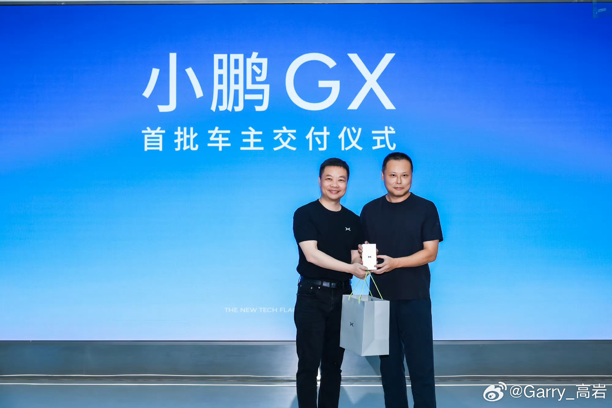 小鹏GX开启大规模交付小鹏GX终于开始全国大规模交车了！5月20日上市，12小时