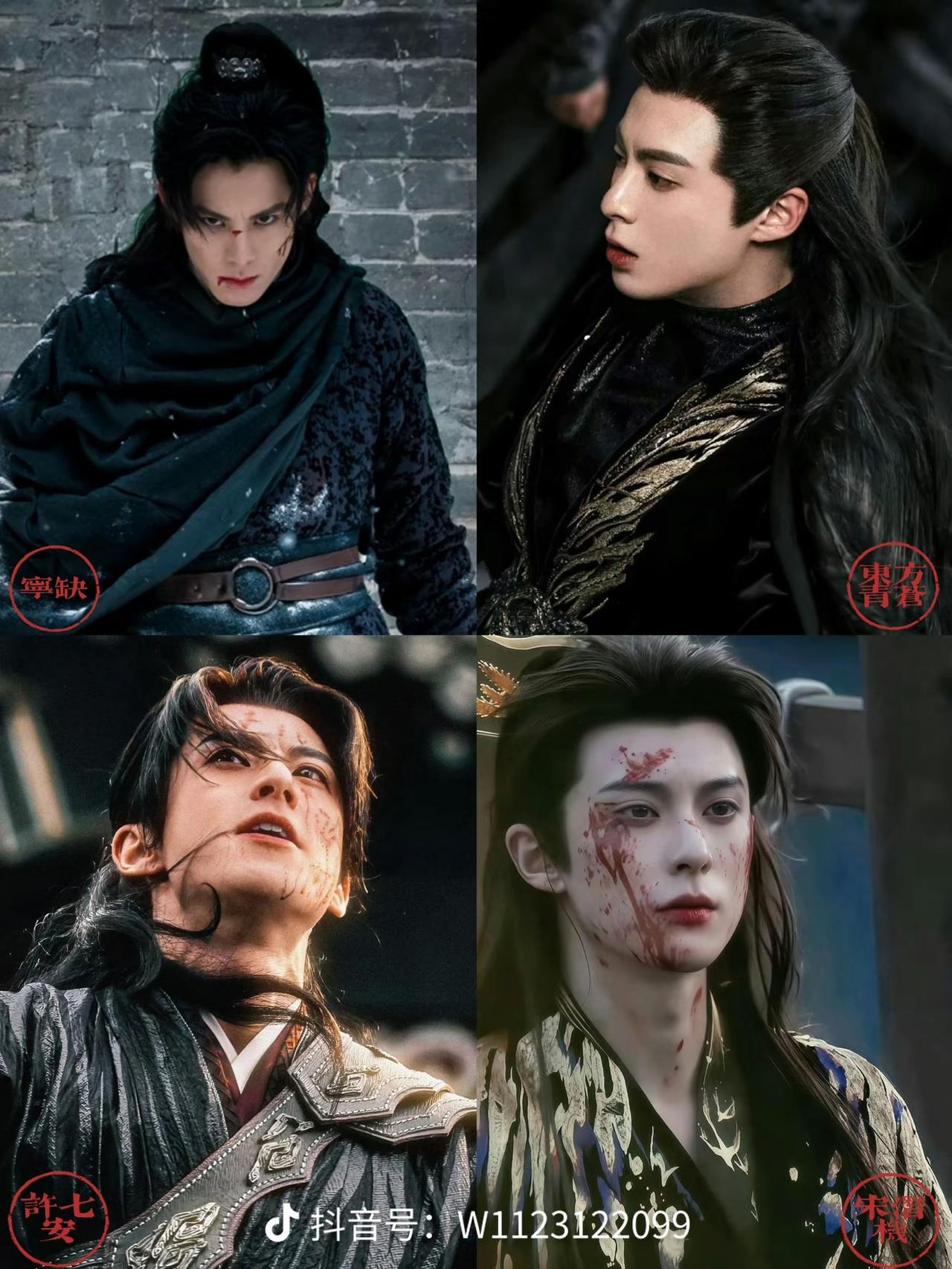 左边，男频滔天的气势，势不可挡。
右边，女频细腻的情感，摄人心魄的颜值。