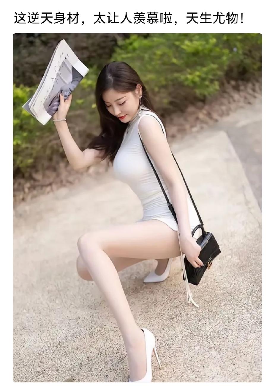 美女是什么，是毒品。你娶了她，也是毒品。你娶不到天天看她，也是毒品。总之早晚害了