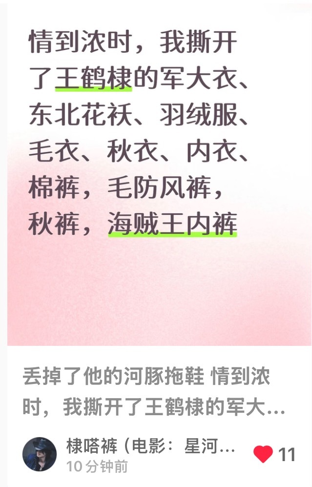 不允许但可以笑哈哈哈哈哈哈 