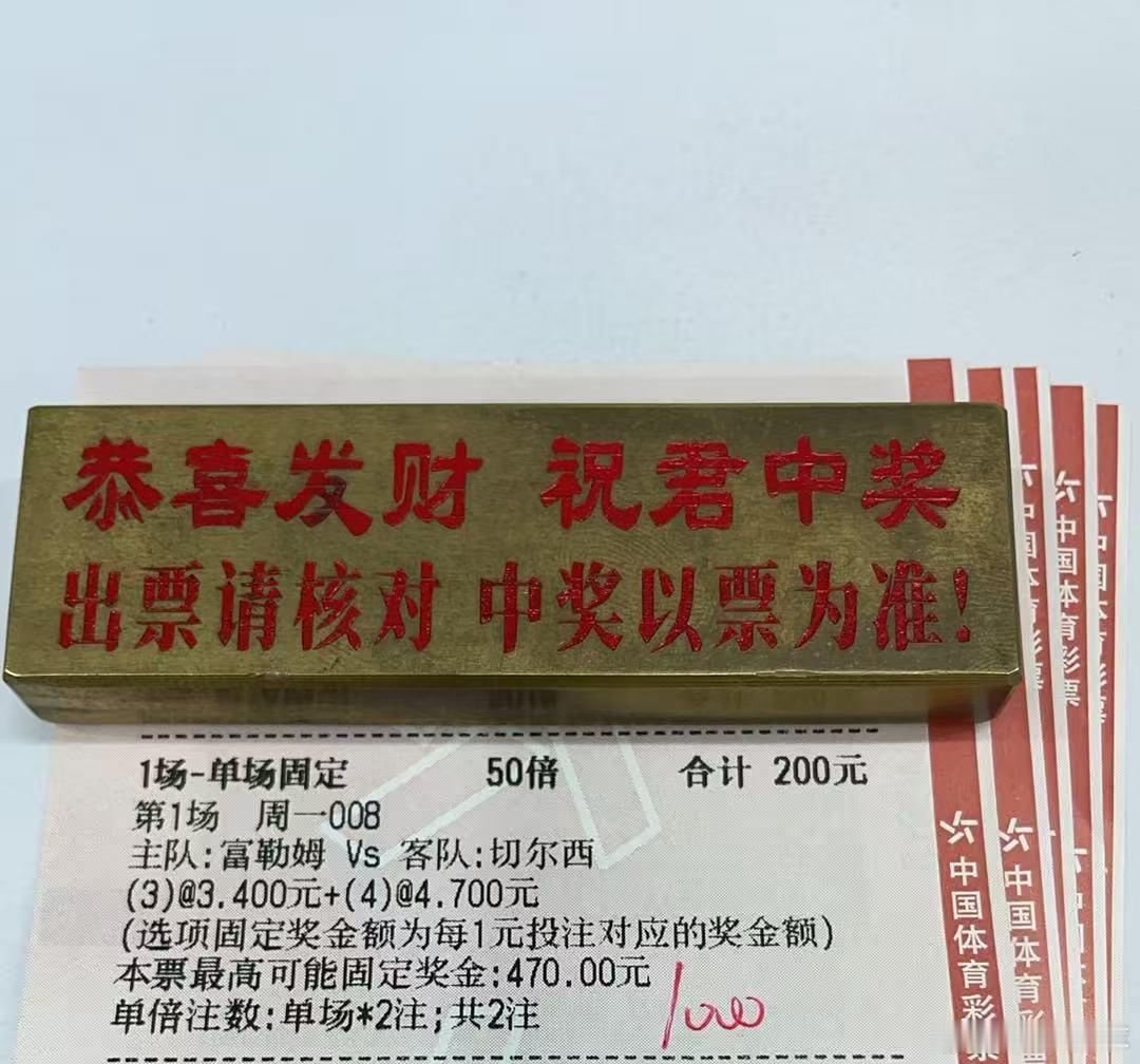 我的姑娘，配得起天下无双意甲:博洛尼亚VS拉齐奥，罗马VS佛罗伦萨，沙职:吉达联