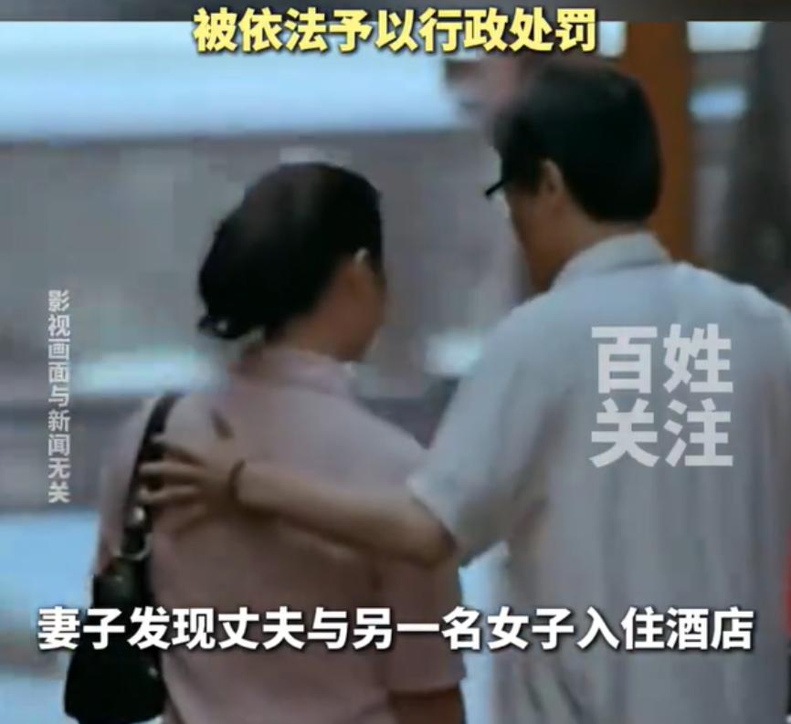河南安阳，一名女子长期察觉丈夫刻意疏远自己，日常相处十分冷淡，她心中渐渐生出对方