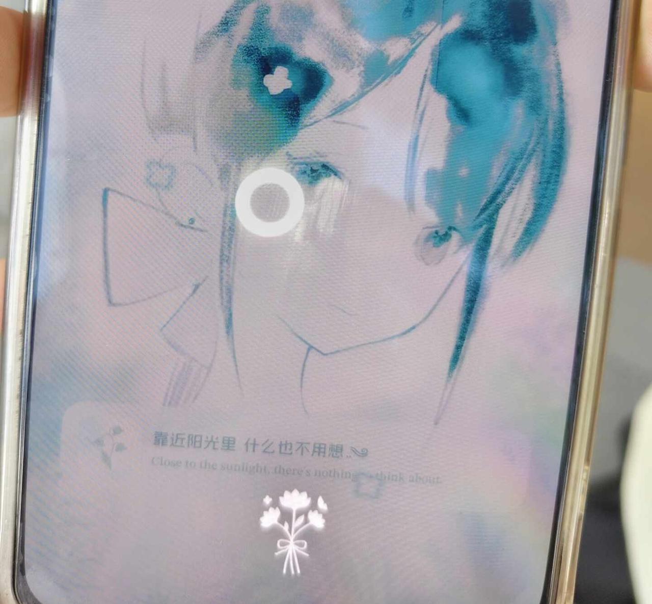 终于找到已经绝版的指纹息屏
碎碎念一下，之前很喜欢焚醺老师的画，听到授权主题就立