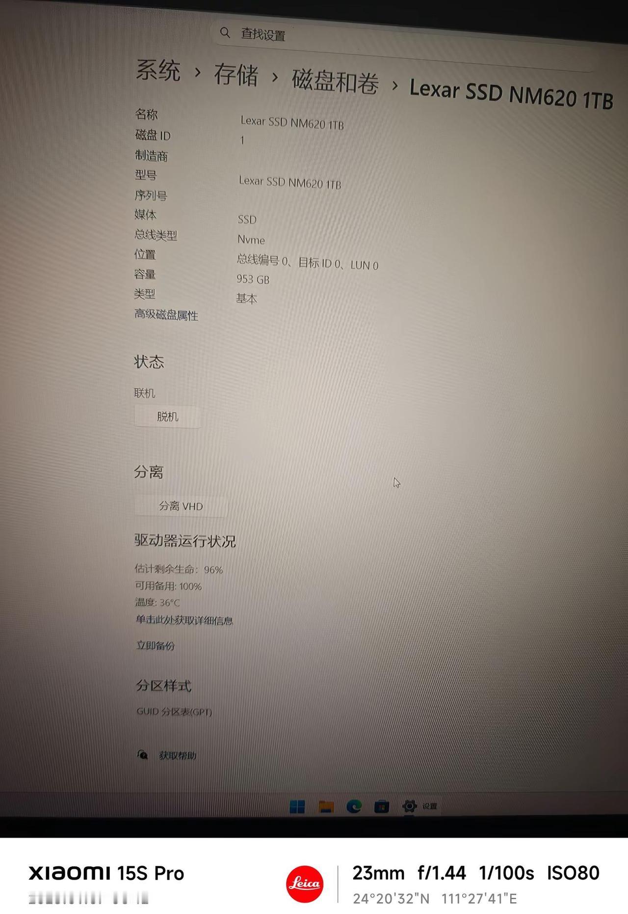 为什么别人的。为什么别人动不动。200帧 为什么别人帧率动不动几百帧，我的帧率为