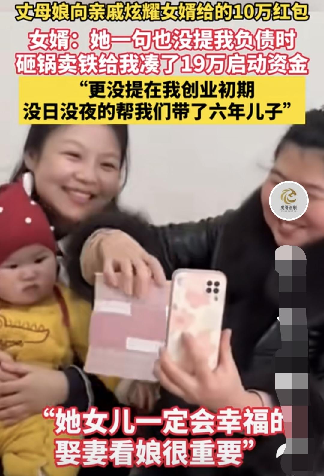 近日，海南发生了一件暖心事，毫无血缘关系的两个人，做出的事足以温暖全世界！ 
