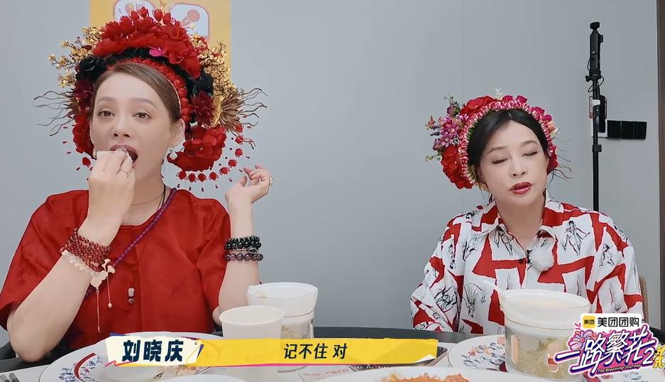 何赛飞是真的太直爽敢说了，她嘲笑现在很多的女明星是傻 瓜，就知道争抢资源，把自己