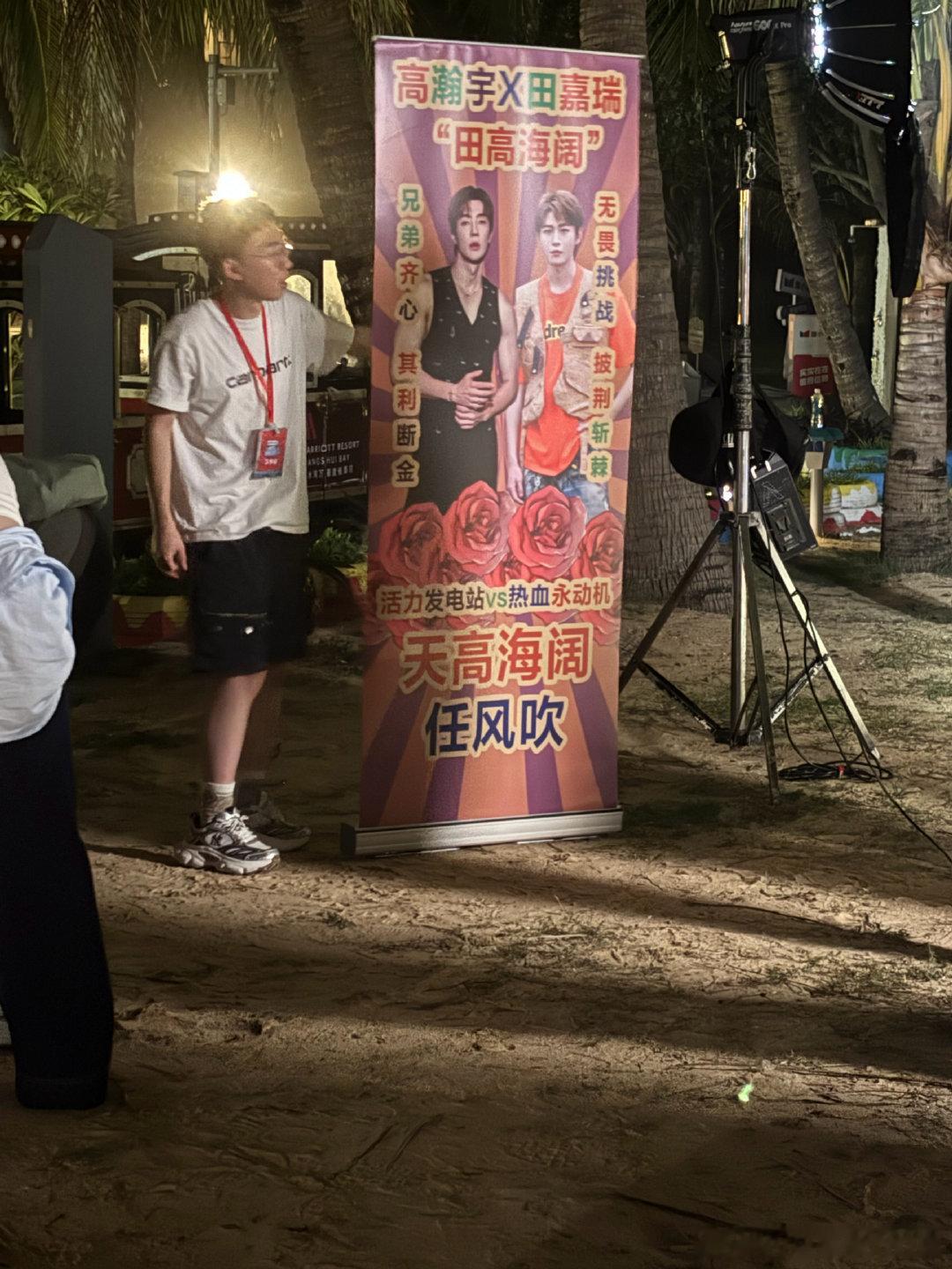 ？？？？什么冷门cp？？？ ​​​