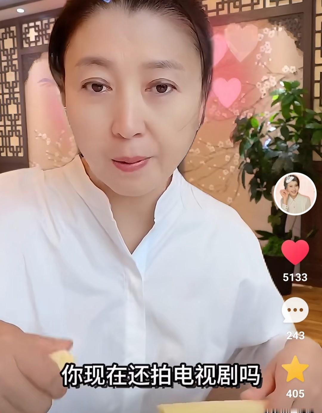 闫学晶直播时盯着屏幕，突然咬紧后槽牙：“这戏我来演，能比她好十倍。
”
她不是在