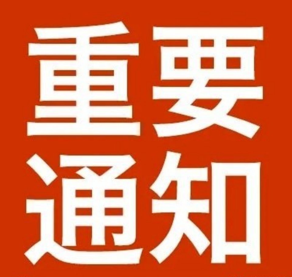 今天低点进去的，都吃了十几个点的肉，明天就是最大的空头，他们将以势不可挡的力量卖
