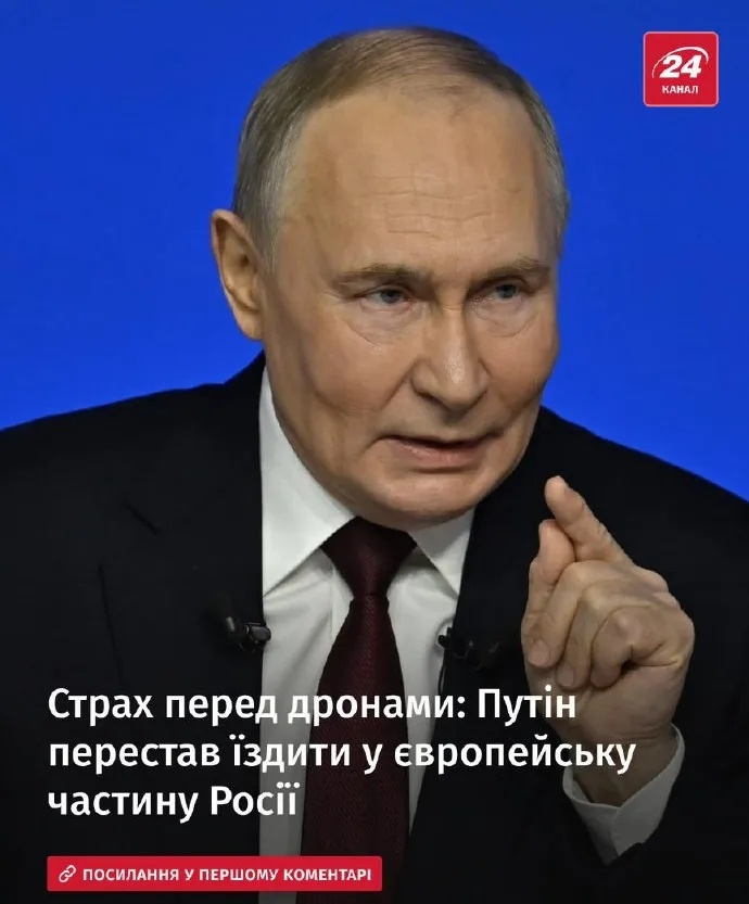 烽火问鼎计划  乌军这两天加强了对克拉斯诺达尔边疆区格列连吉克地区的打击，确切说