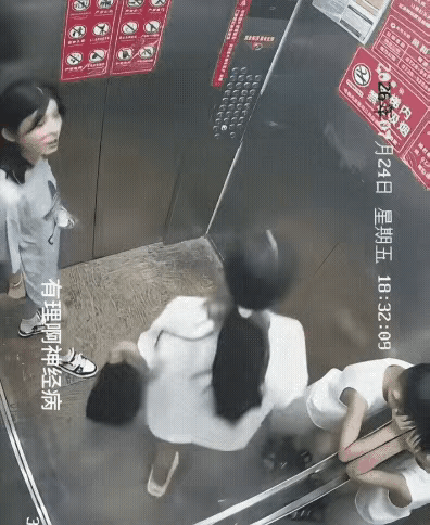 湖北某市电梯冲突事件上热搜了