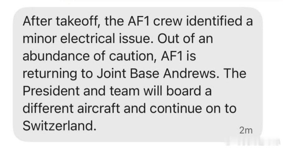 老川乘坐空軍一號去達沃斯參加WEF論壇，然而起飛沒多久返航回到DC了。白宮方面說