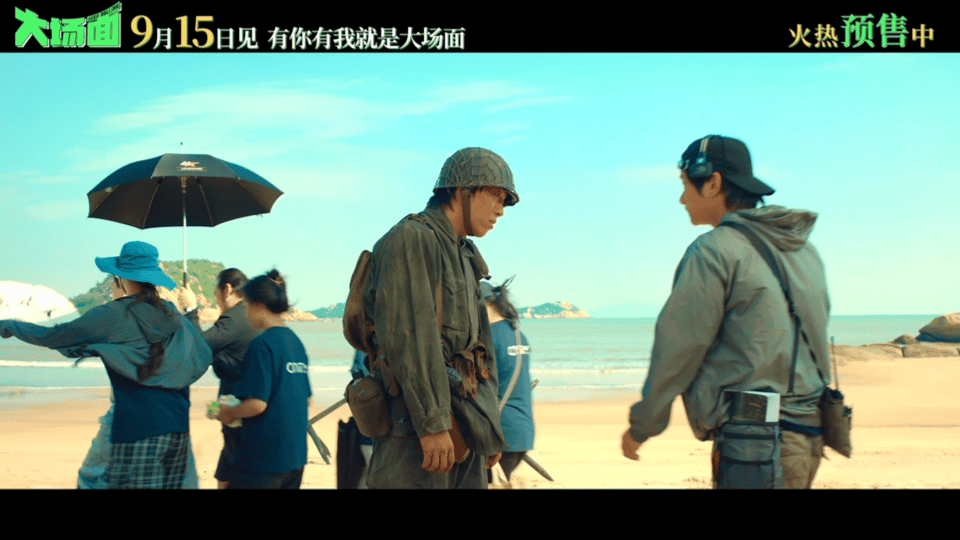 #被一群喜人唱出眼泪##大场面是小人物的热血时刻# 没想到有一天还能被一群喜人唱