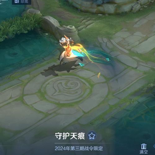 这次的战令拖尾有点子敷衍哈，跟第三期的也太像了[doge]#夏日畅想季# #搭子
