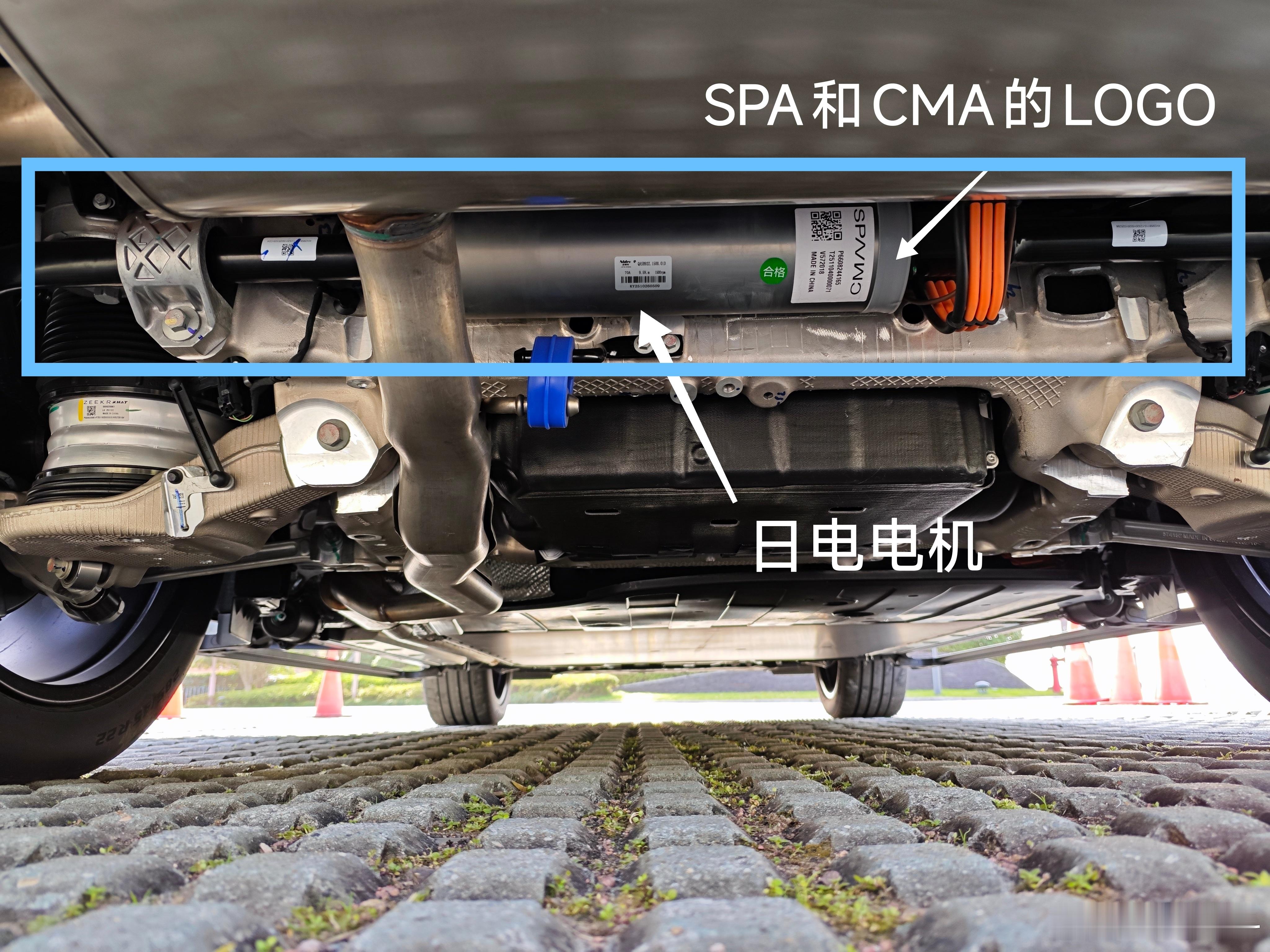 极氪9X Hyper版的“后盘”，这用料，大块的压铸铝，使用的孔辉48V主动稳定