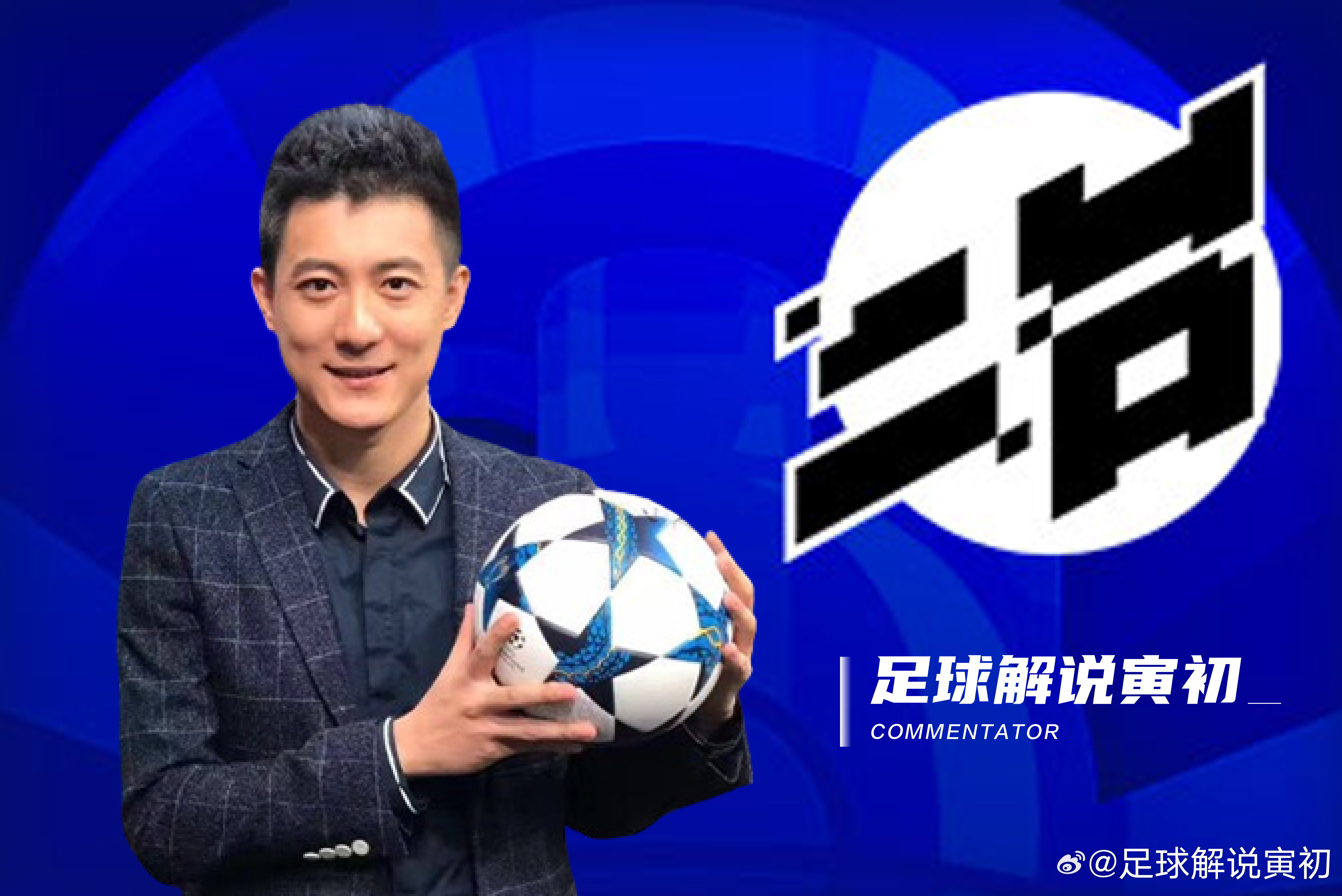 明天中超联赛第19轮开打，老规矩家人们点我来播；4场比赛想看哪场：云南vs申花（