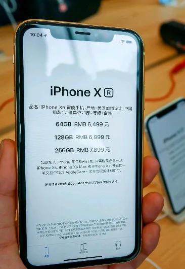 iPhone有可能被用作武器!

然而在中国，仍有一部分人竭尽全力地否认这一事实