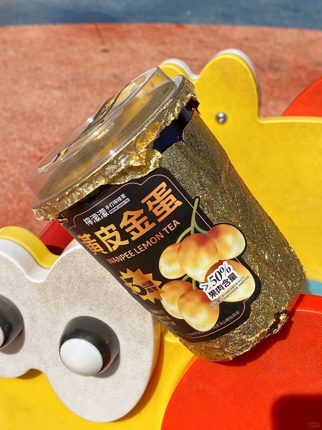 海口人都快去喝这家新开的黄皮柠檬茶