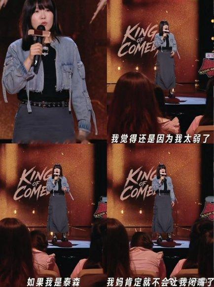 遇到坏人不叫警察叫妈妈谁还没磕到这个跨次元联动！小海早把“遇坏人喊妈妈”的梗抛出