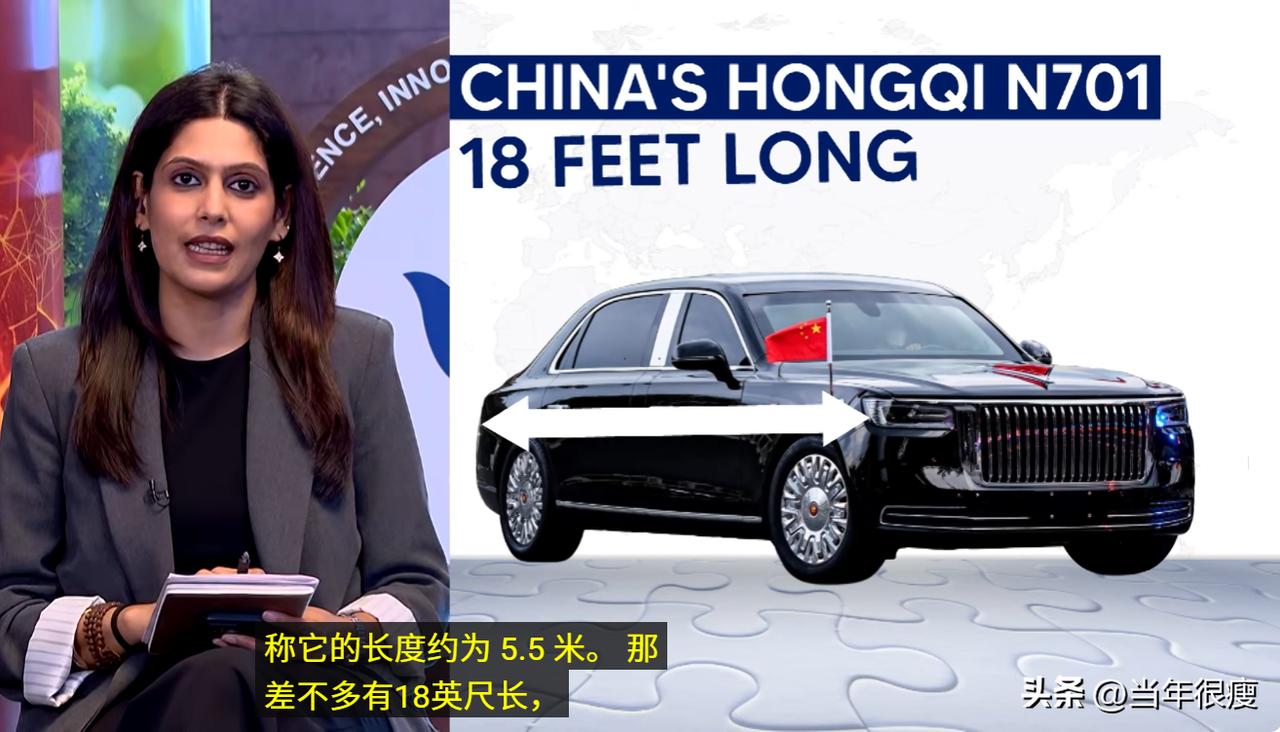 “这可不是你走进展厅就能买到的车”。报道红旗N701在新德里引发热议的帕尔基，看